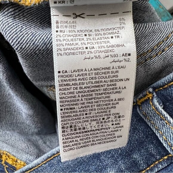 Gap Perfect Bootcut  Jeans Size 29 - Picture 10 of 10